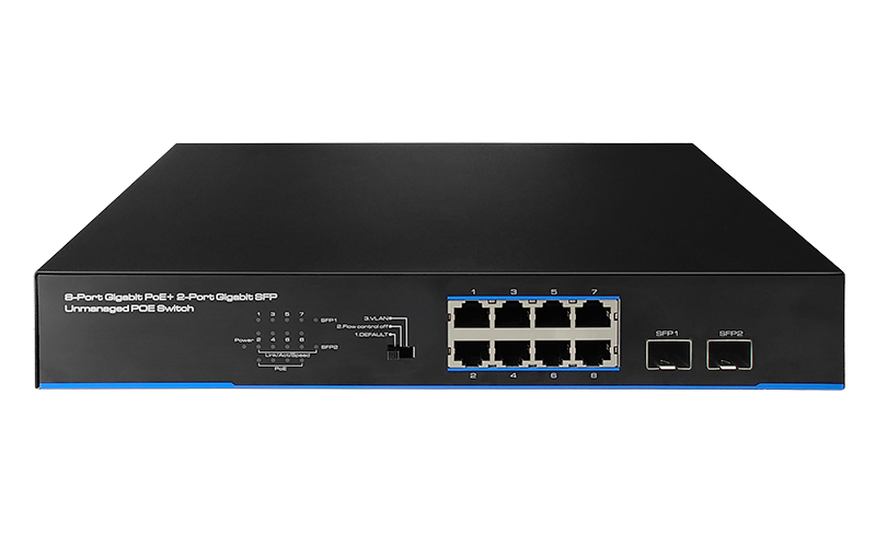  10口全千兆PoE交換機