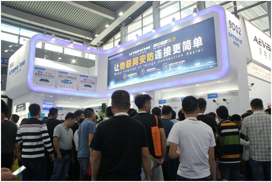 安博會(huì)第一天：優(yōu)特普物聯(lián)網(wǎng)云平臺(tái)、系列智能PoE交換機(jī)人氣爆棚