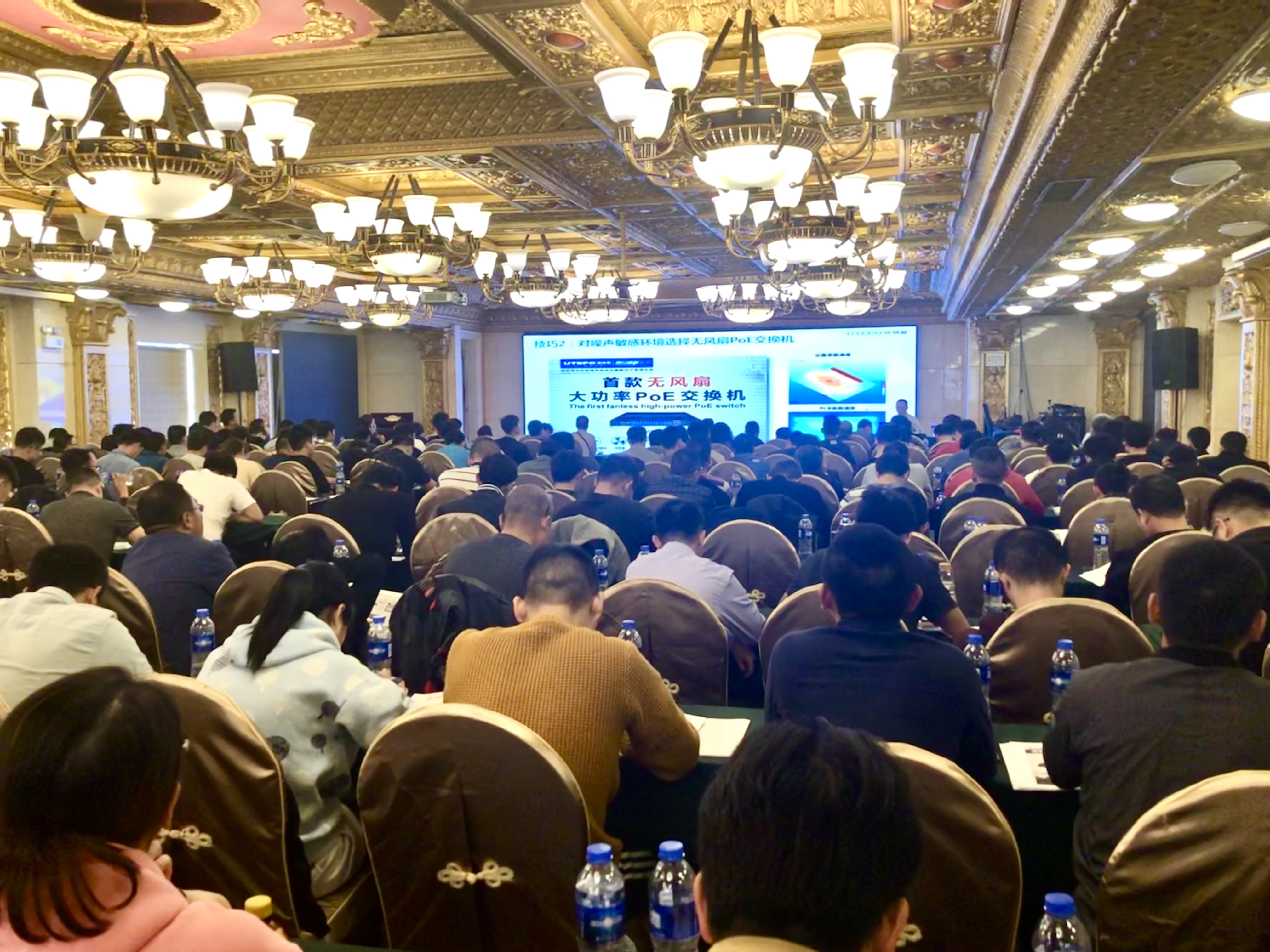 廣東省安防從業(yè)人員繼續(xù)教育培訓(xùn) 廣東省安防從業(yè)人員繼續(xù)教育培訓(xùn)